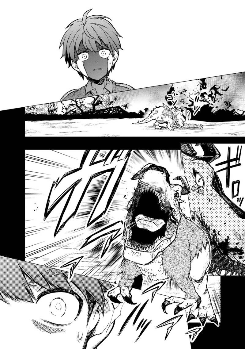 第46话