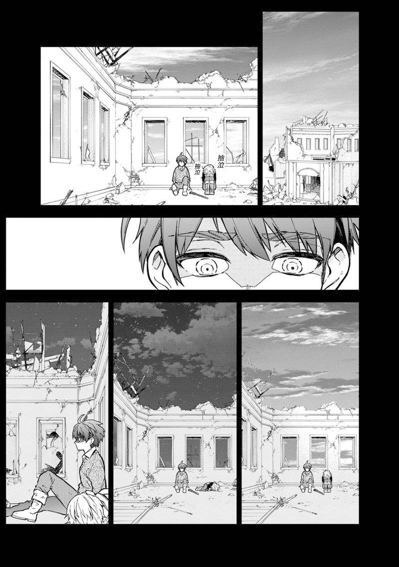 第46话