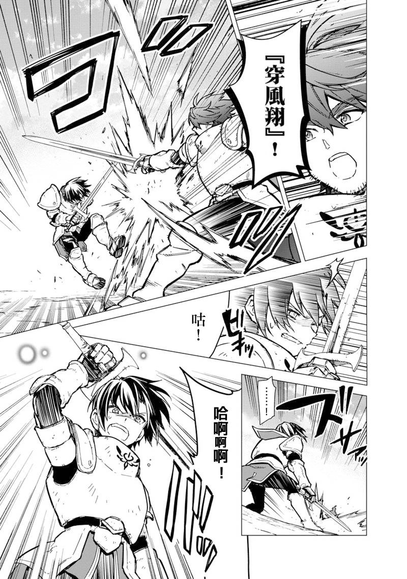 第48话