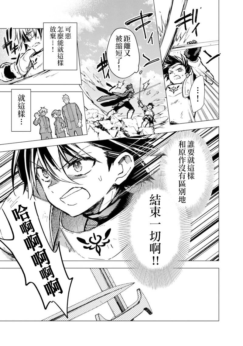 第48话