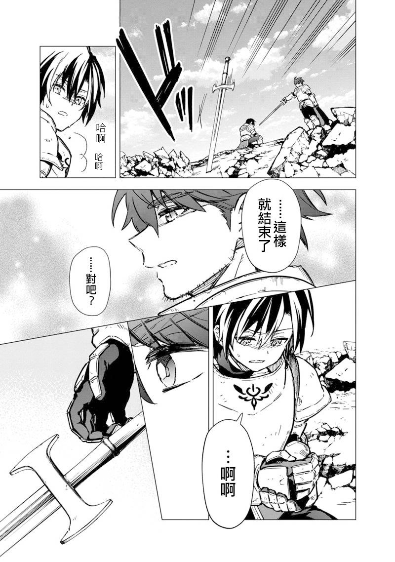 第48话