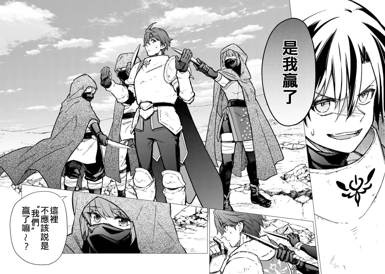第48话