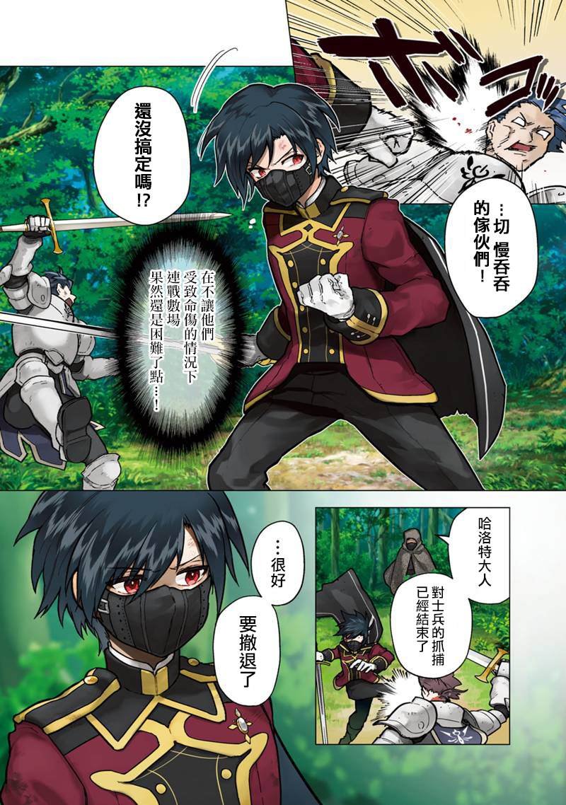 第50话