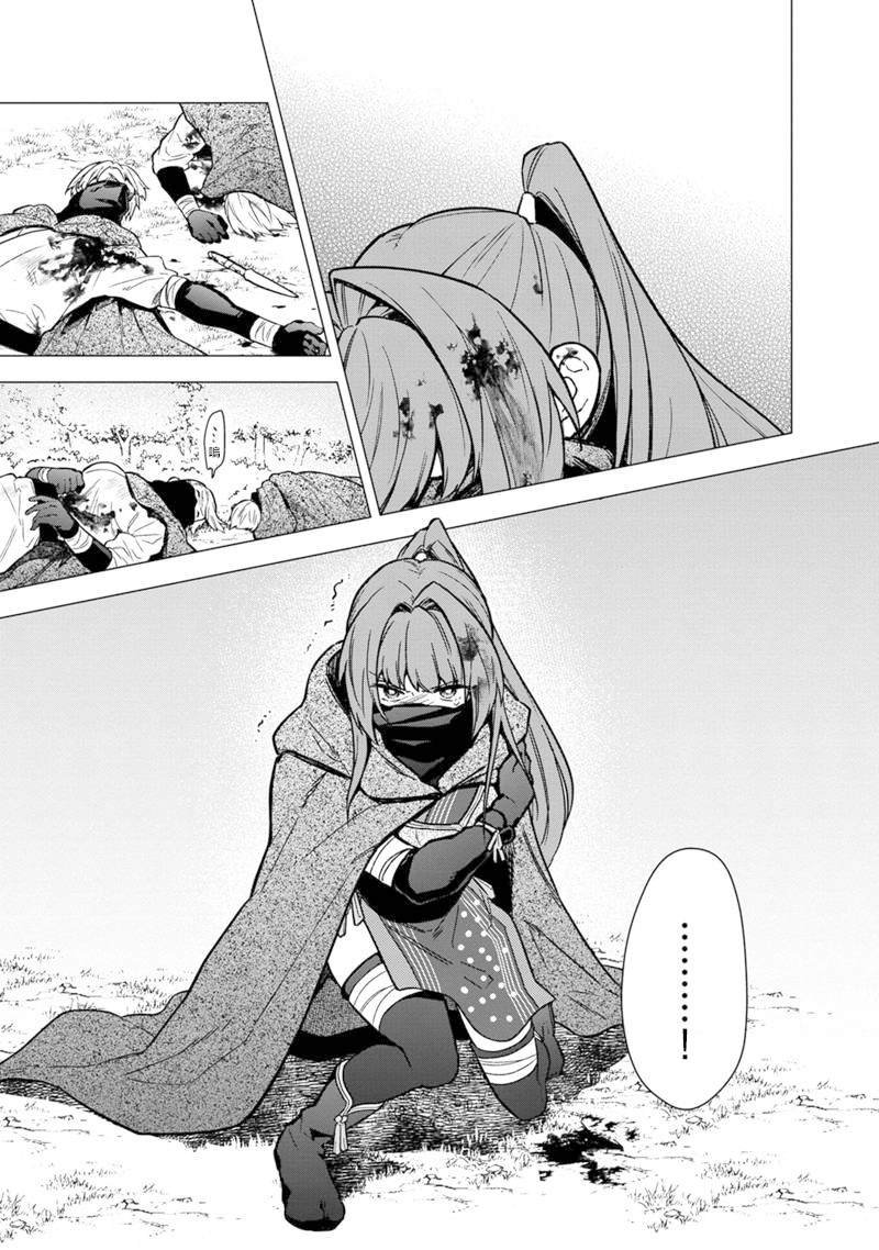 第50话