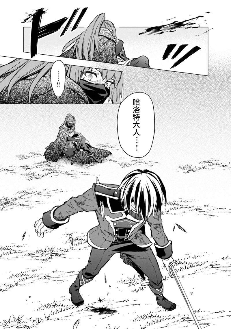 第52话