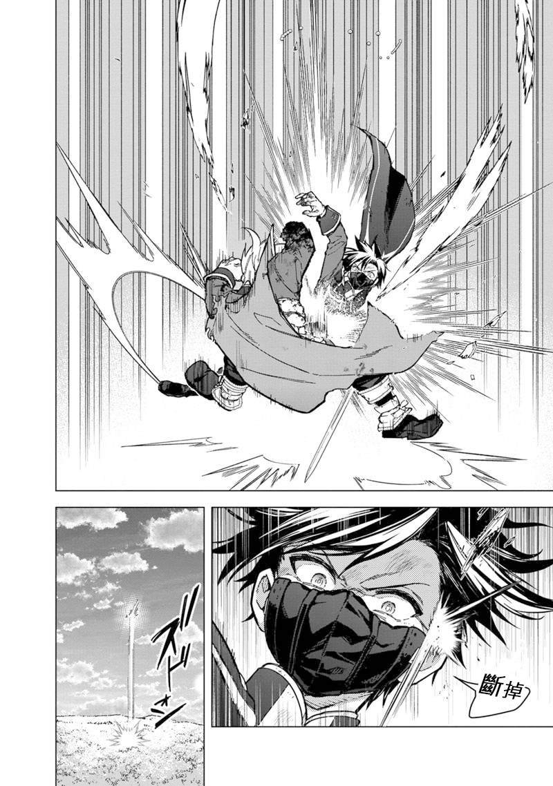 第54话