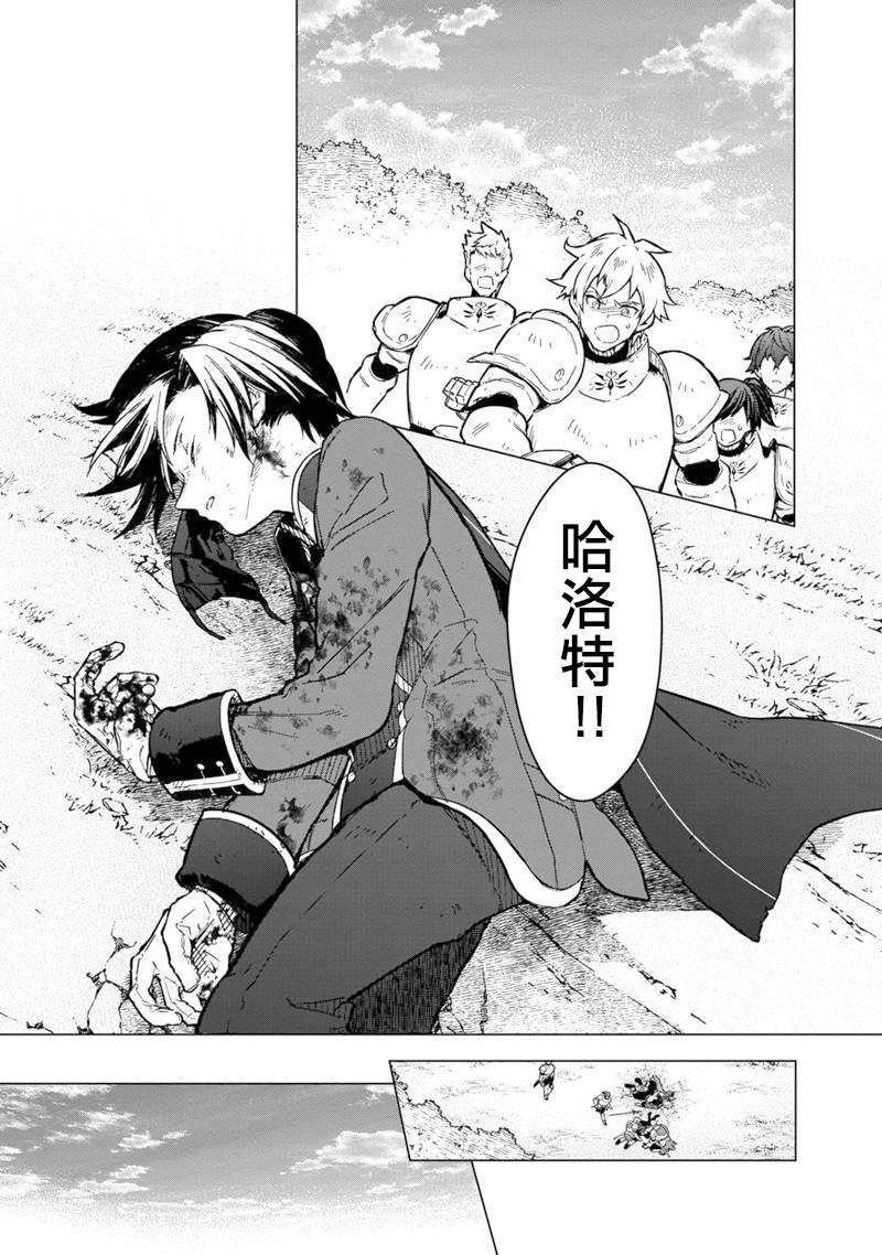 第54话