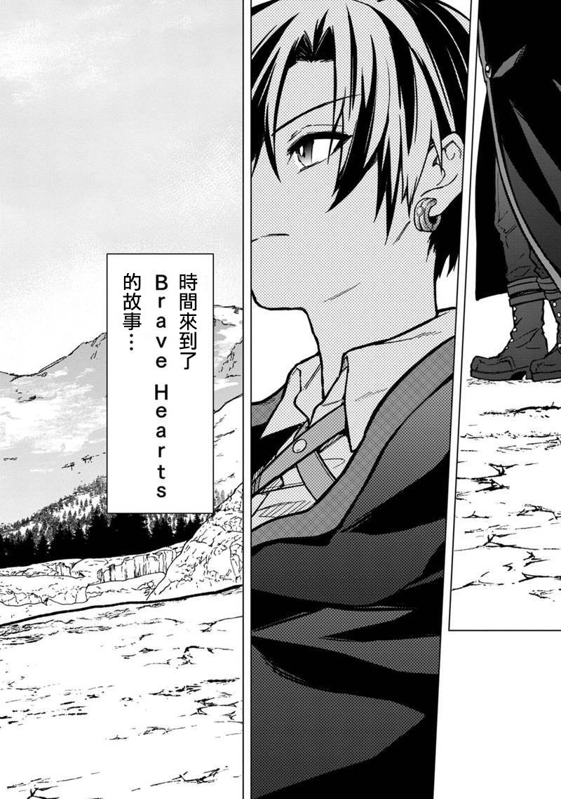 第56话