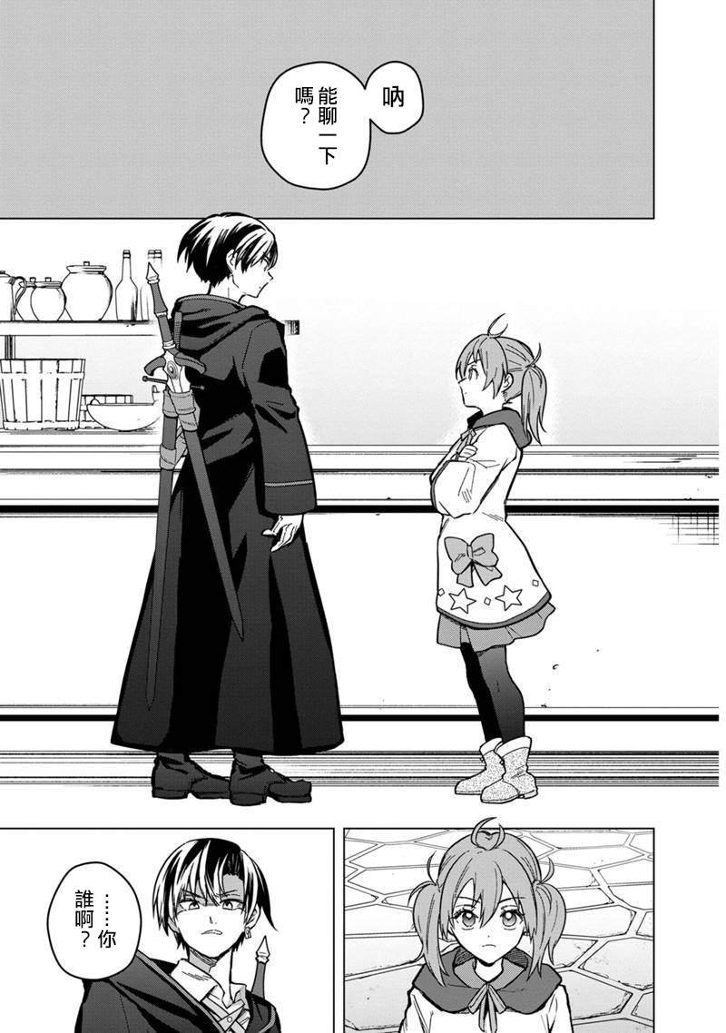 第57话