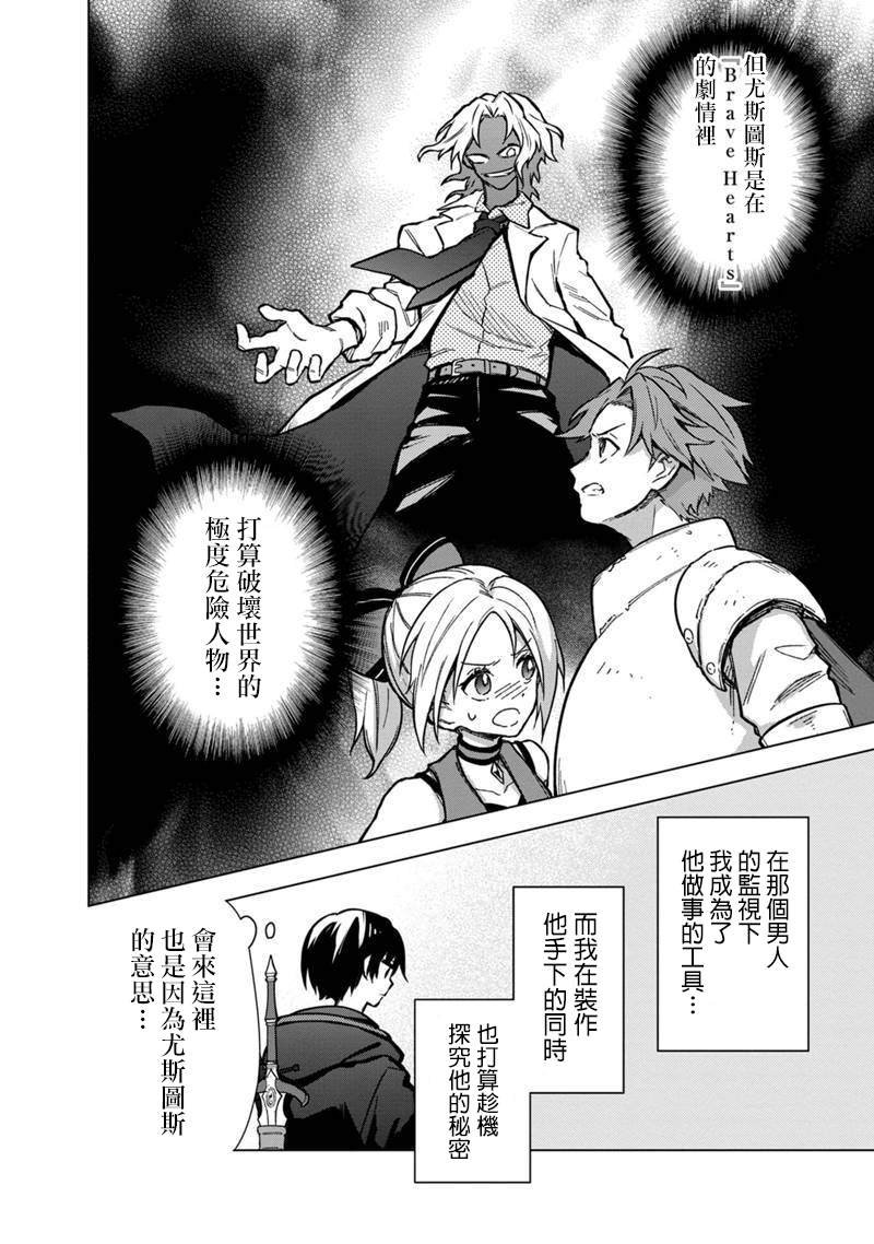 第57话