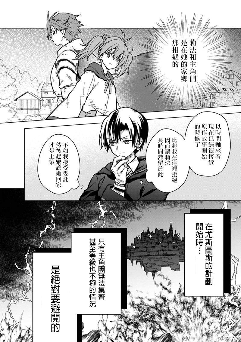 第57话