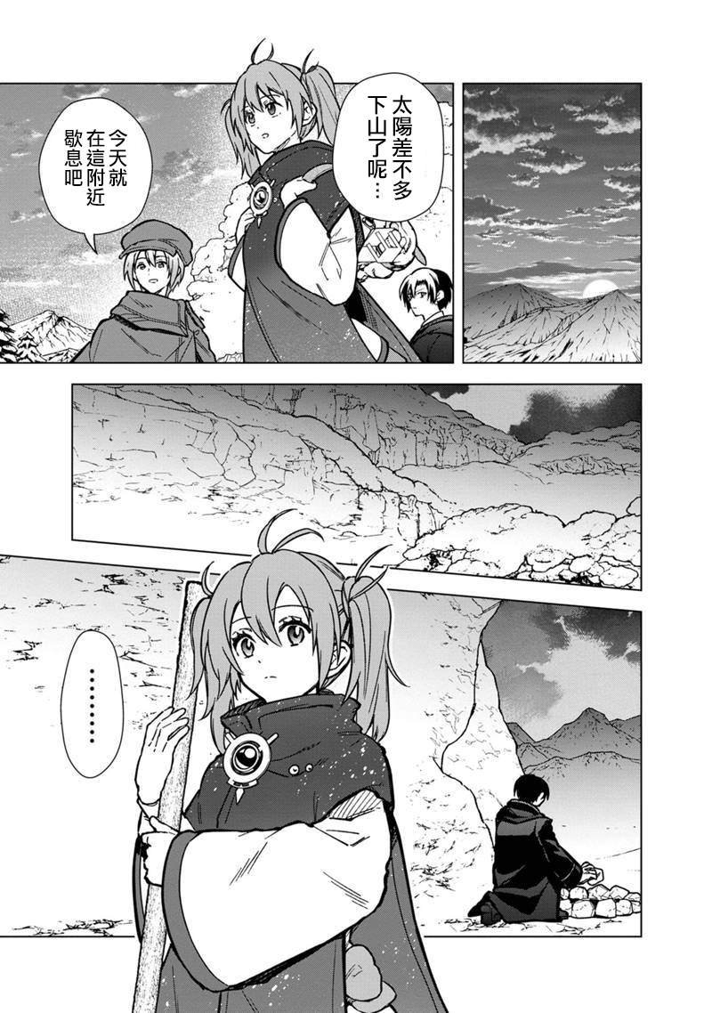 第58话