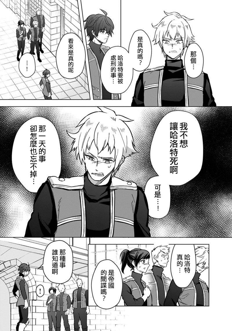第60话