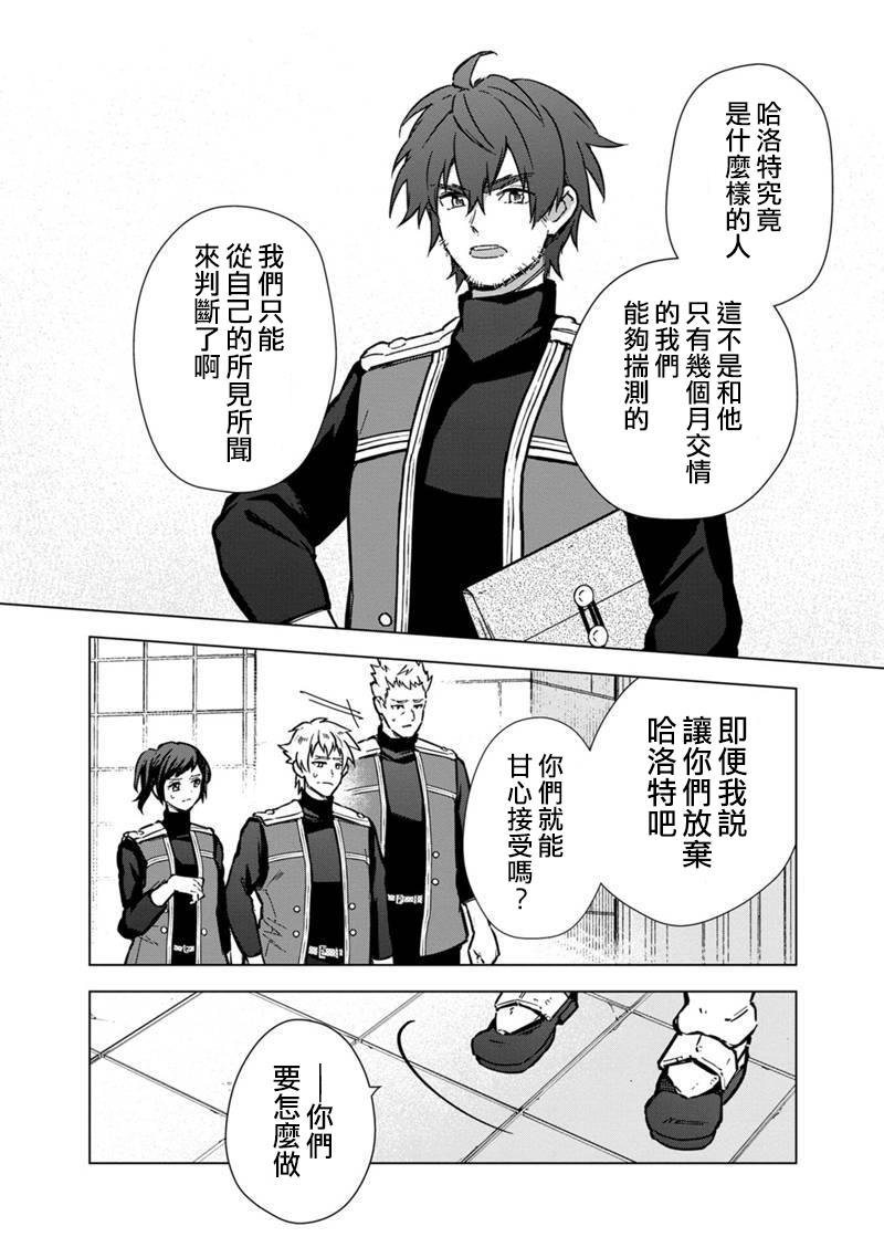 第60话