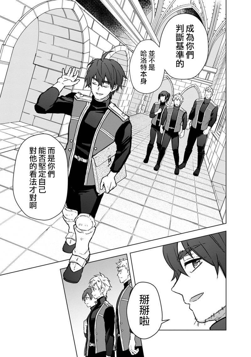 第60话