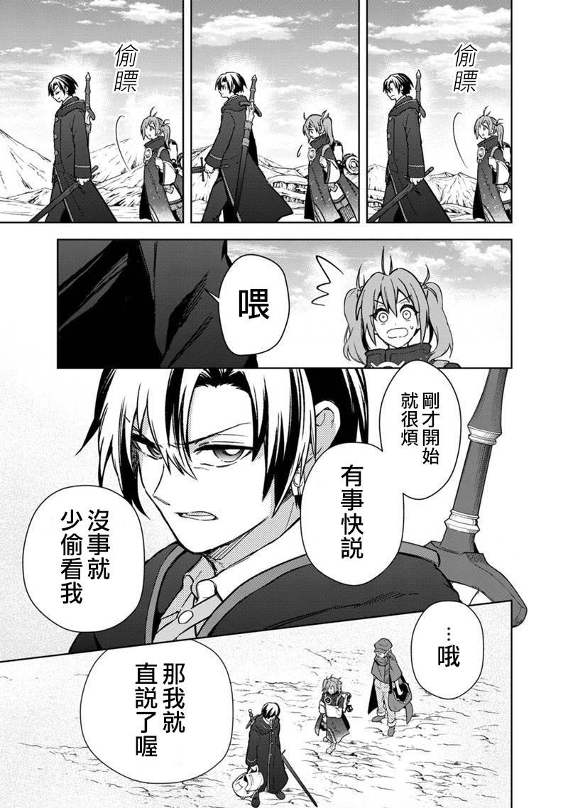 第62话