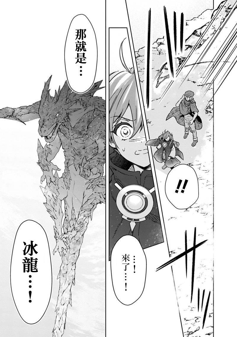 第62话