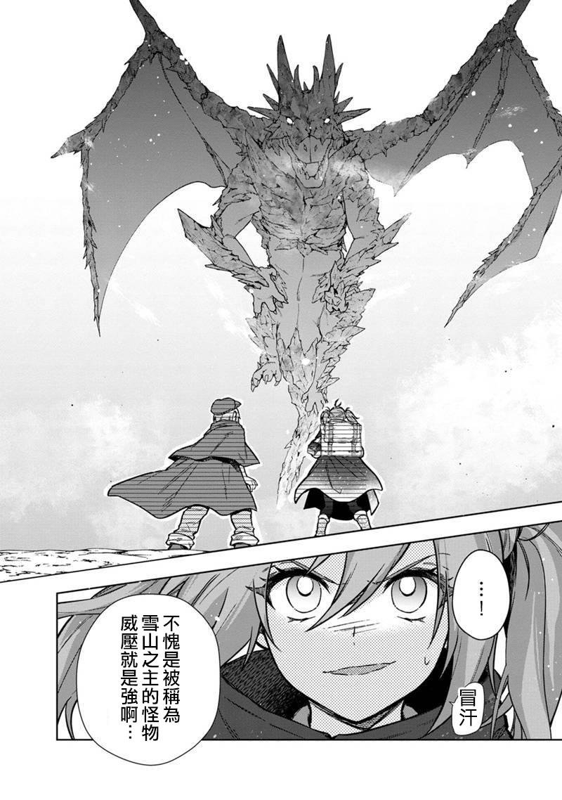第62话