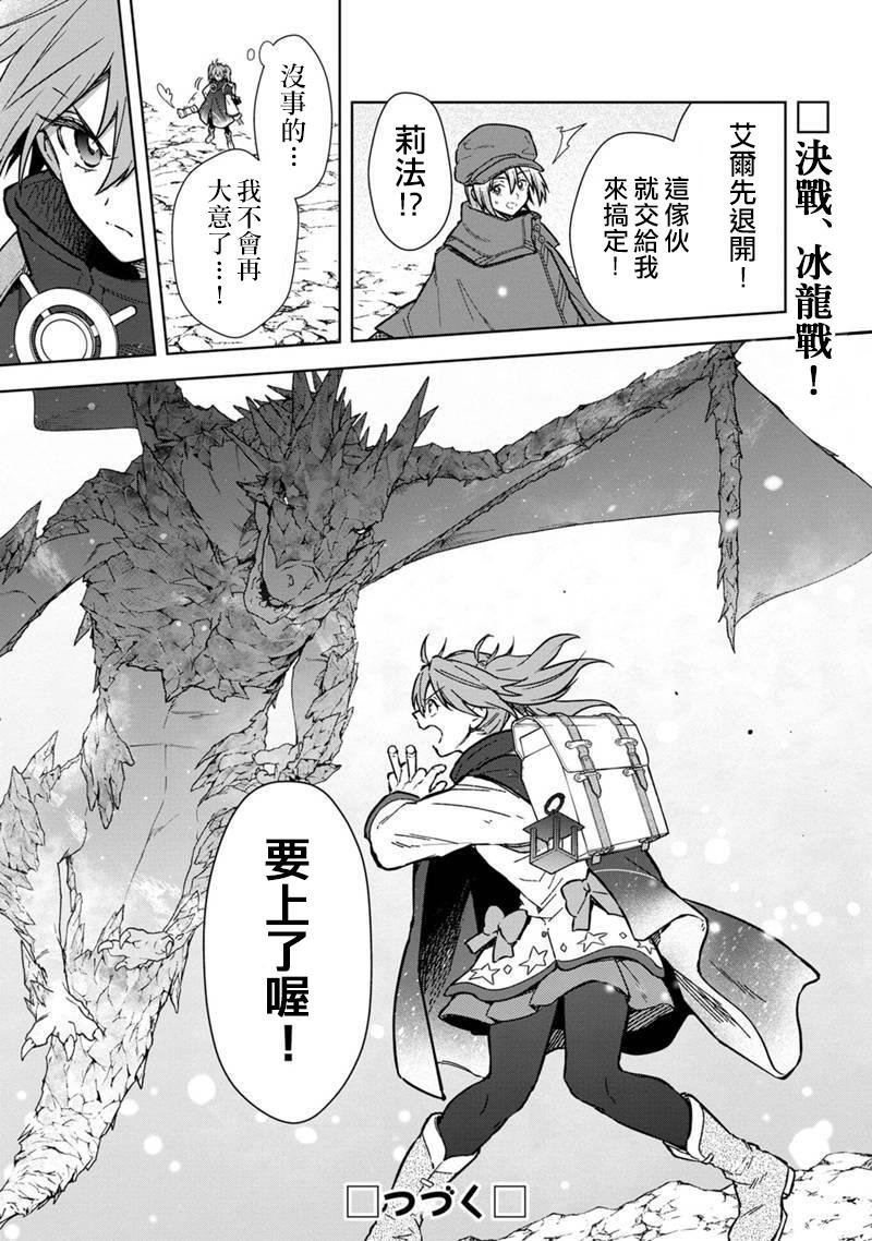 第62话