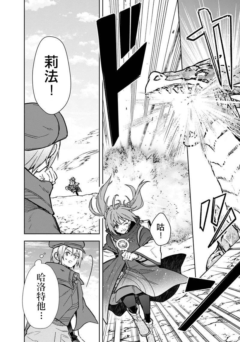 第63话