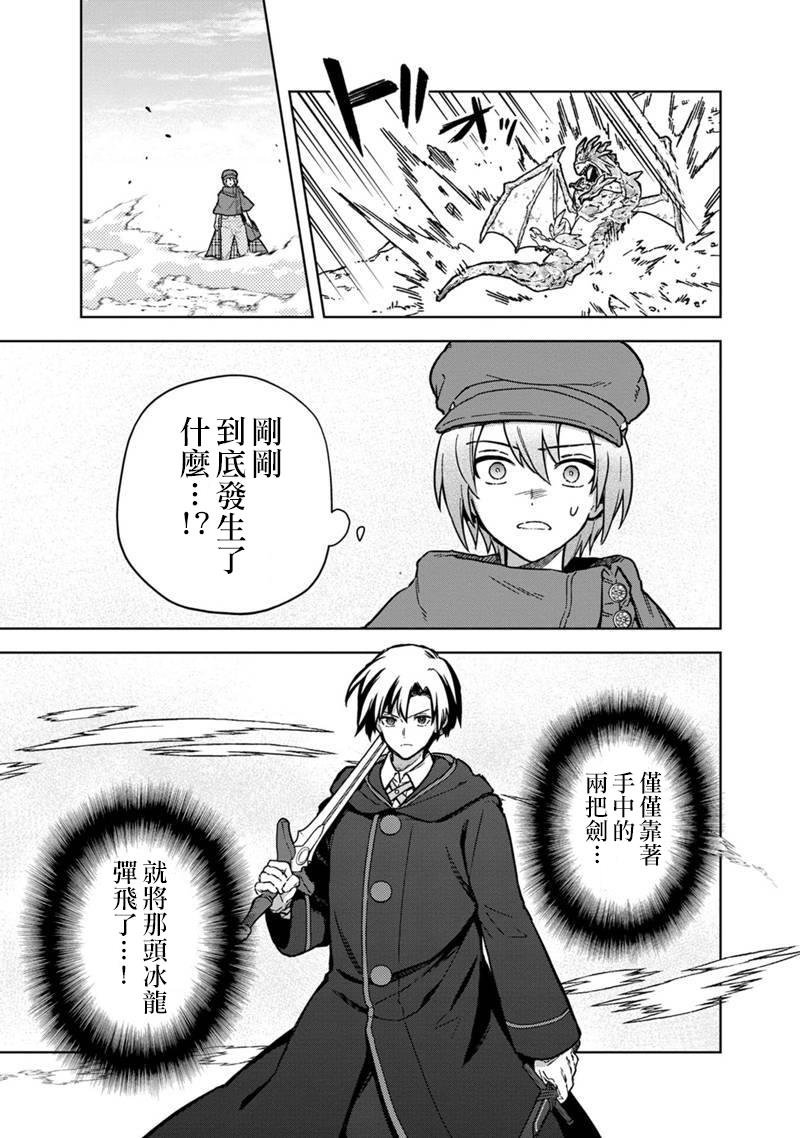 第63话