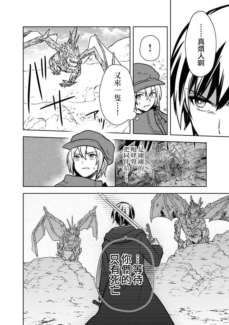 第63话