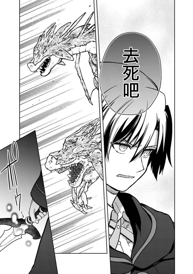 第63话