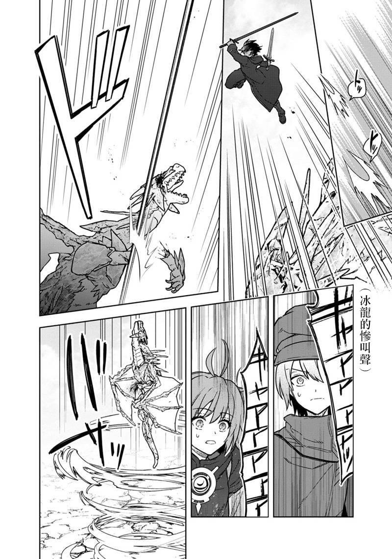 第63话