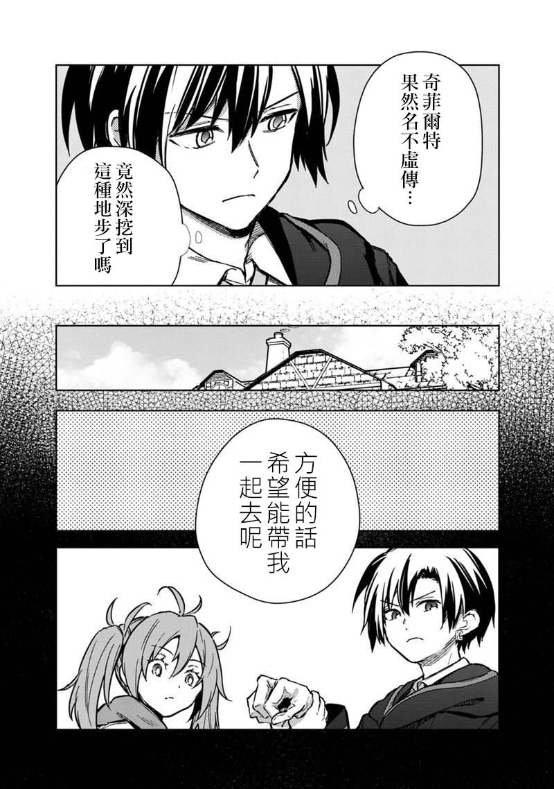 第64话
