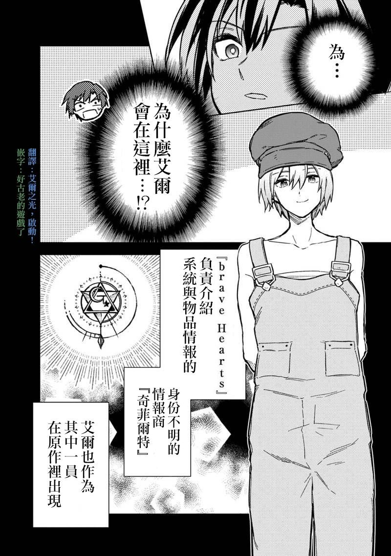 第64话