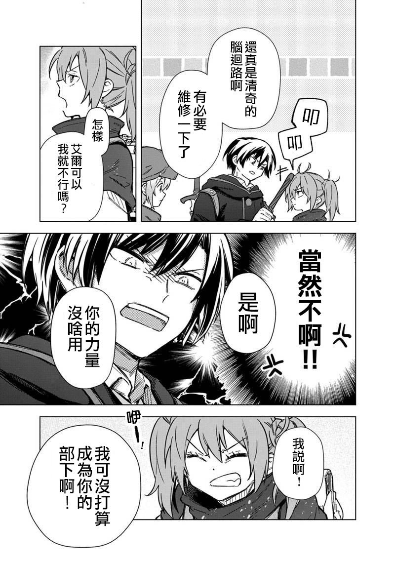 第65话
