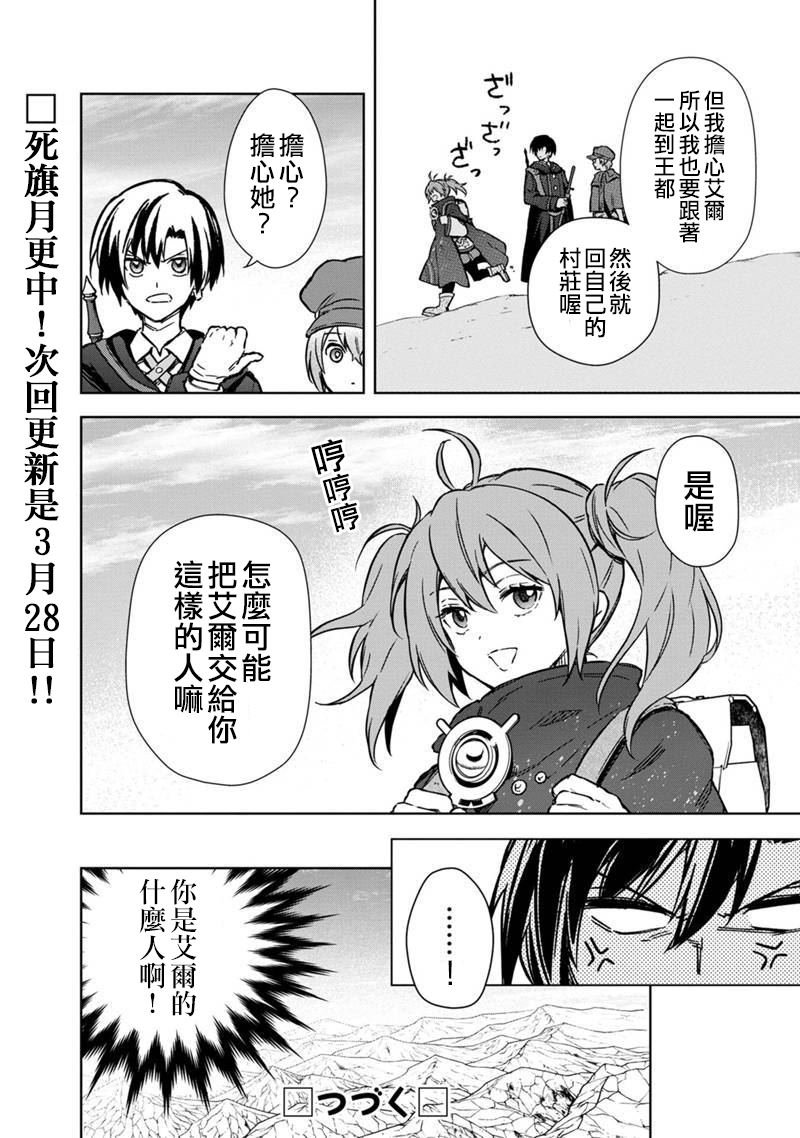 第65话