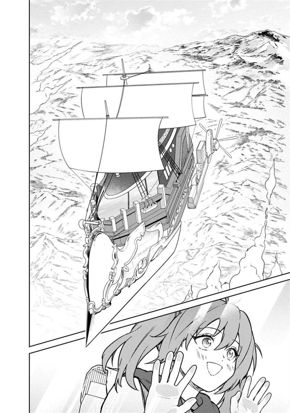 第66话