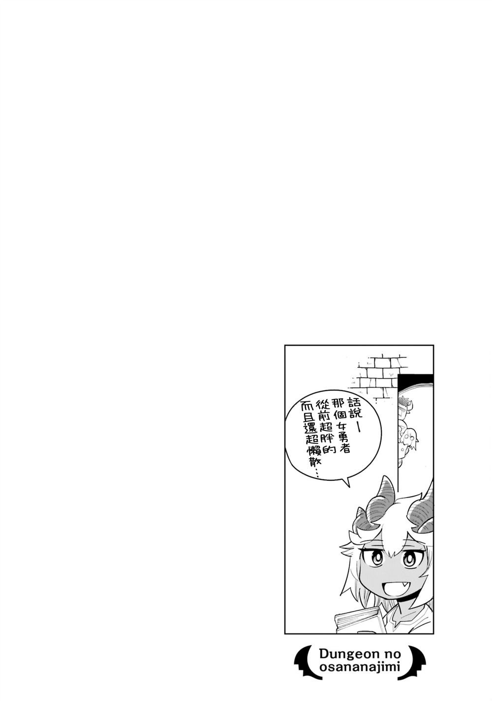 番外1