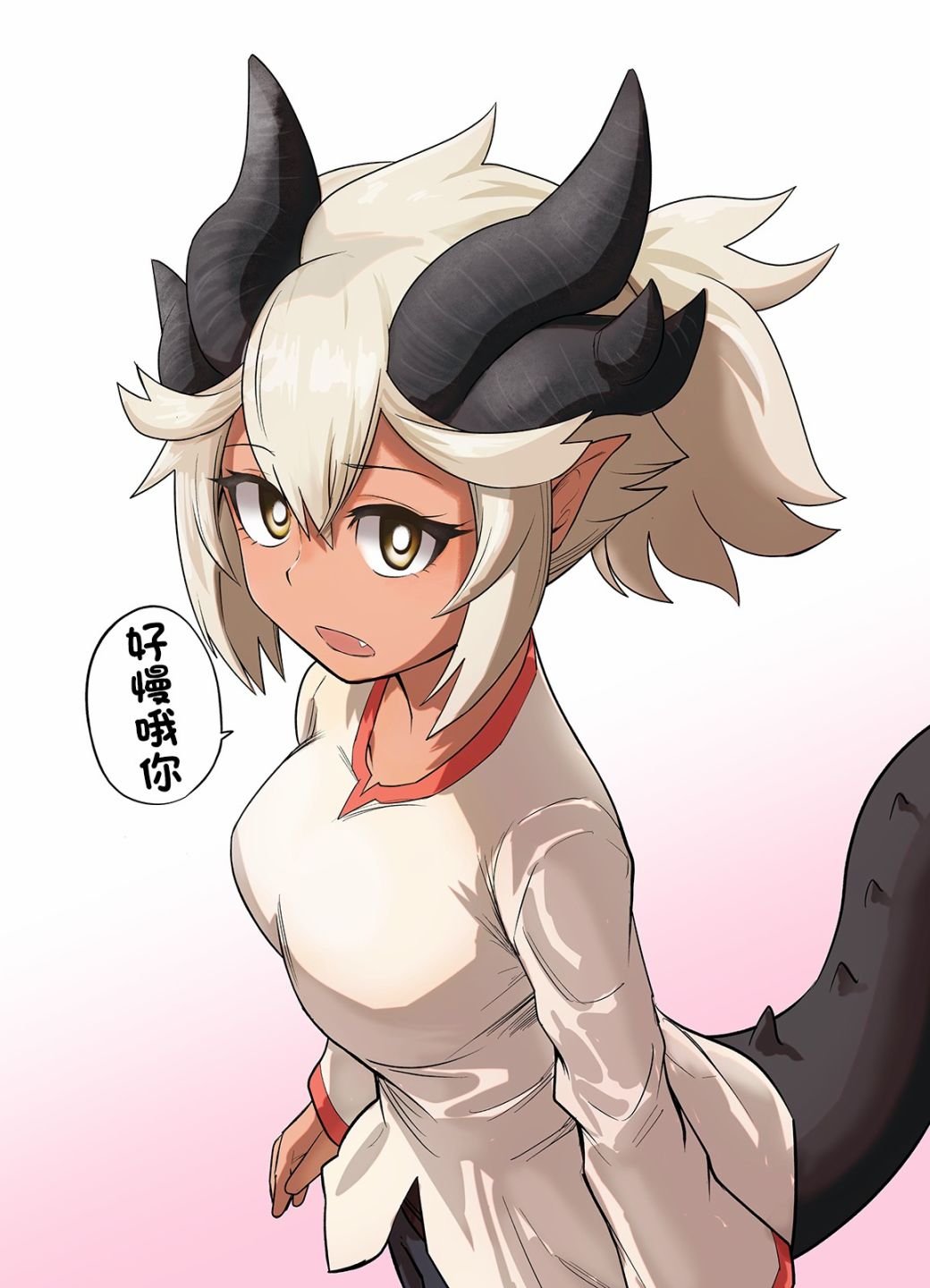 第5话 青梅竹马耐得住诱惑吗？