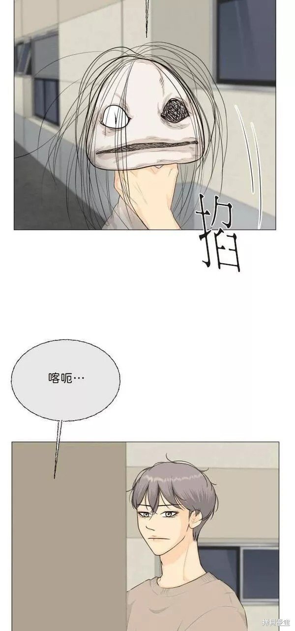 第99话