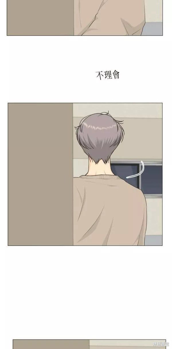 第99话