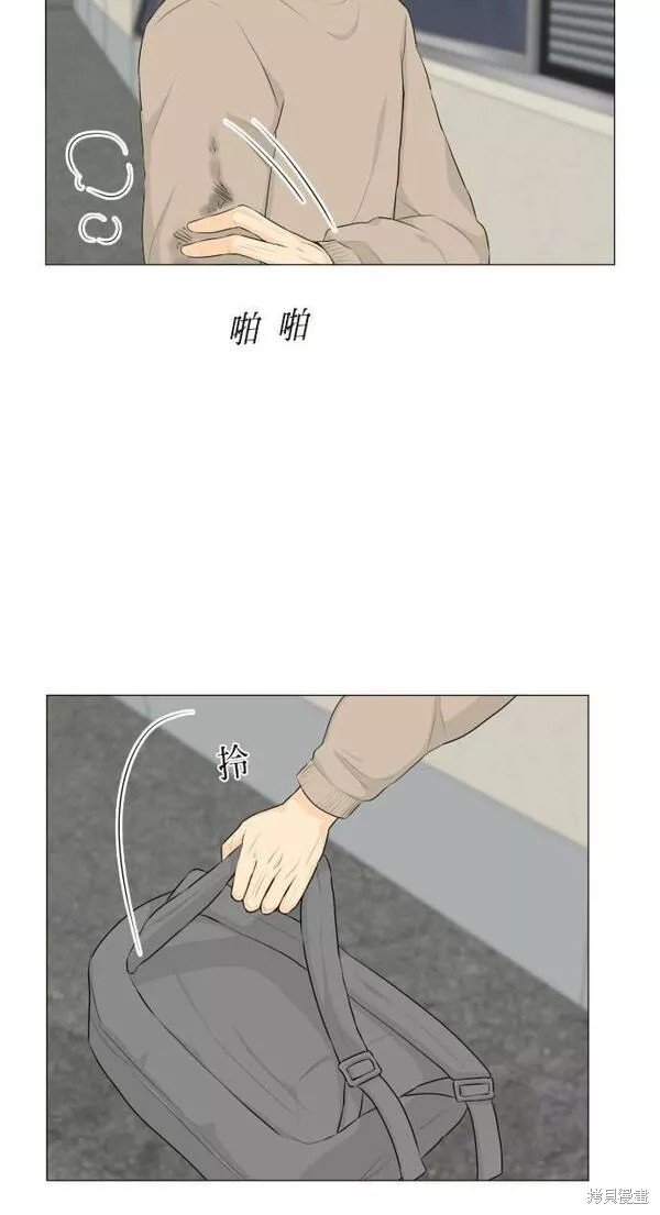 第99话