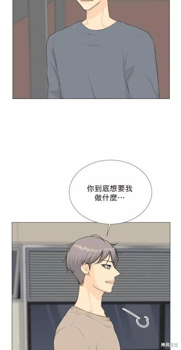 第99话