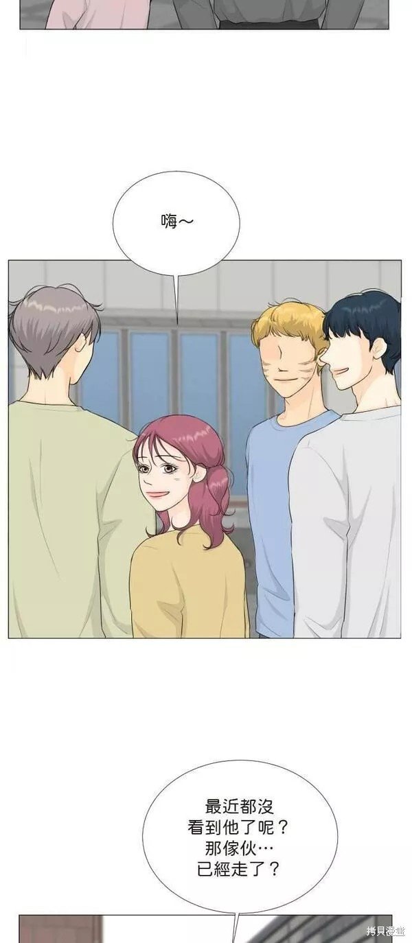 第99话