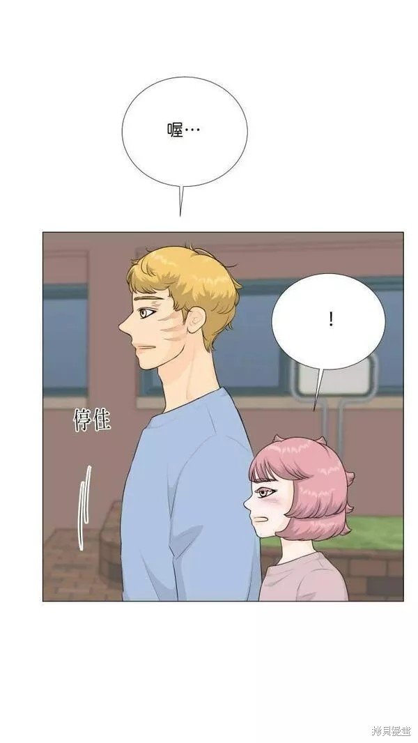 第99话