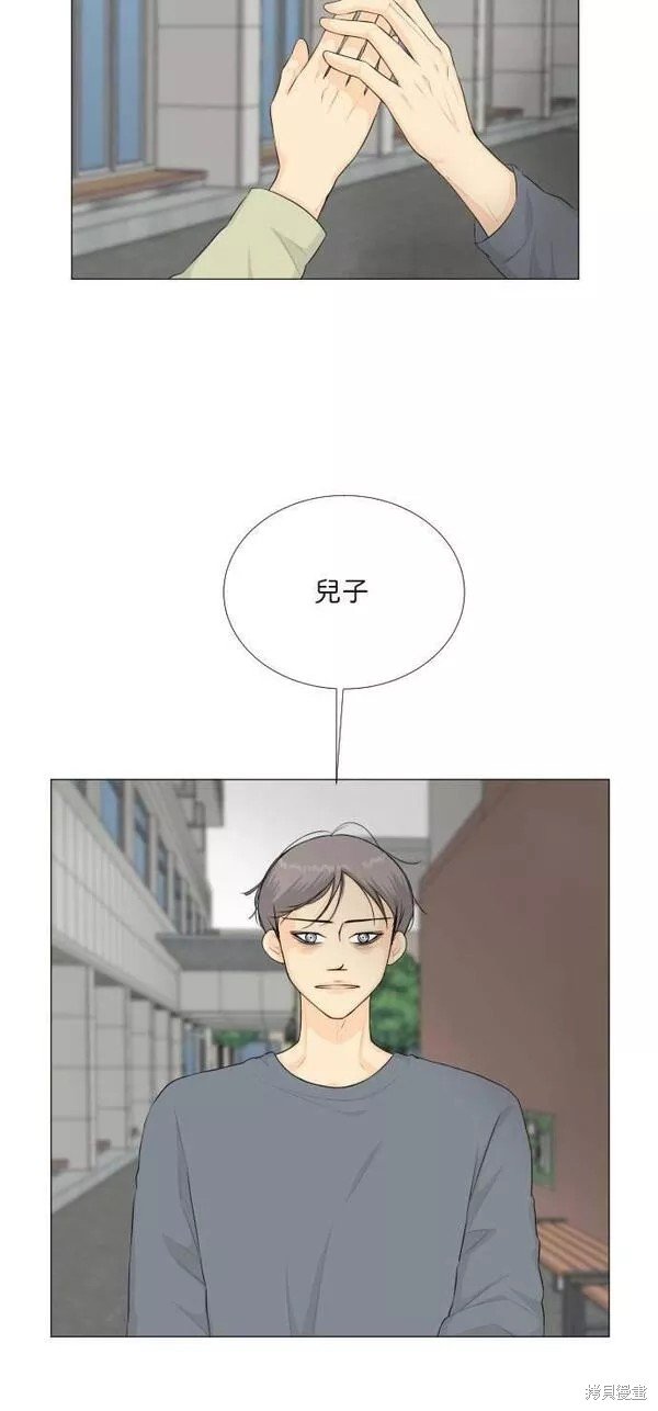 第99话