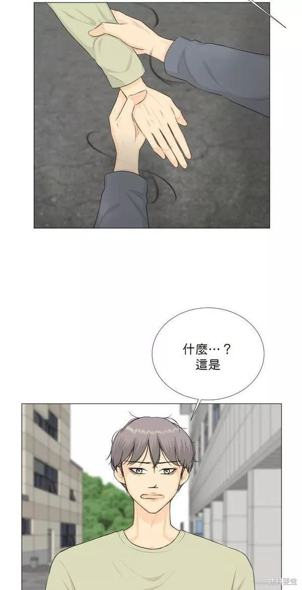 第99话
