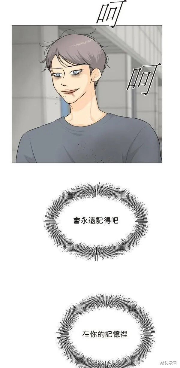 第100话