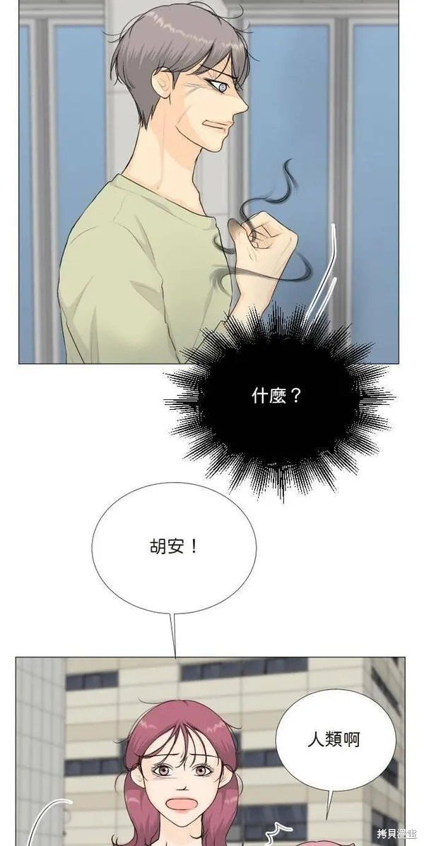 第100话