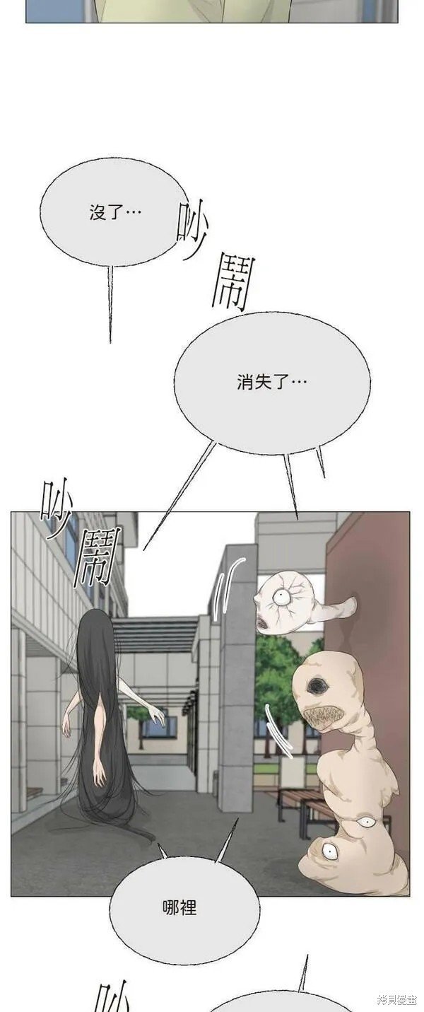 第100话