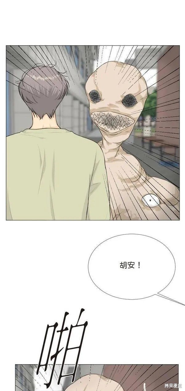第100话