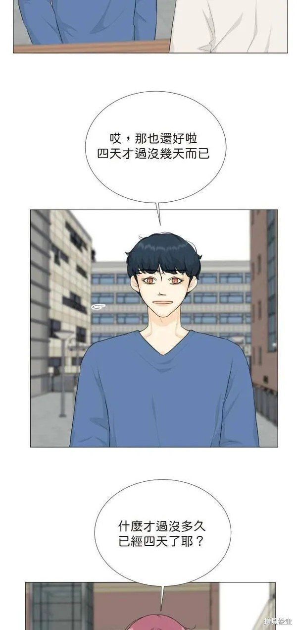 第101话