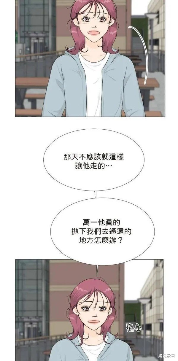 第101话