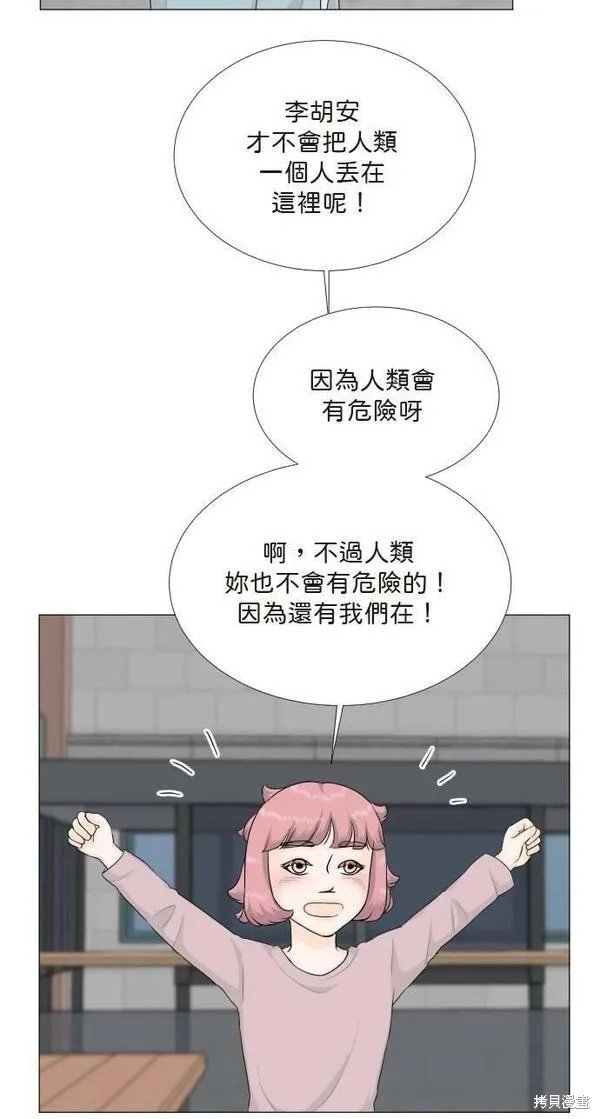 第101话